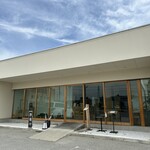 中華ごはん　かんざし - 