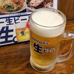 一条まるふじ - 
