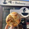 俺のBakery 恵比寿