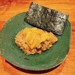 レストラン ナズ - 