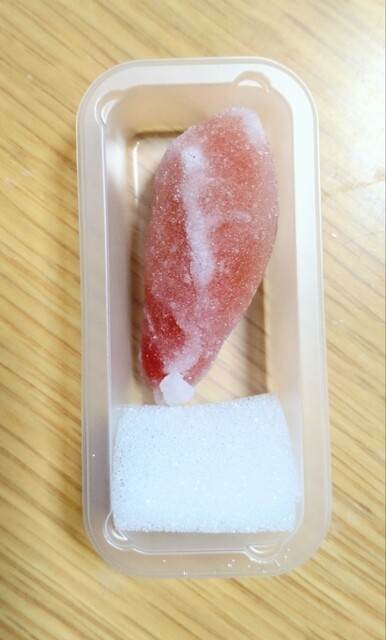 Kyoraku Do Hankyu Umeda Honten photo 3