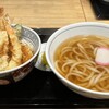 ウエストうどん 基山店