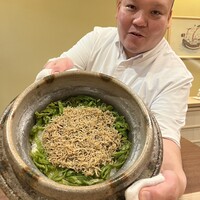 壱 - 