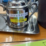 俺のラーメン あっぱれ屋 - 