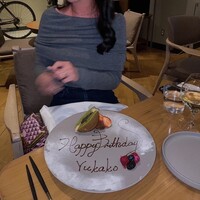Bistro NOHGA  - 