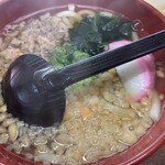 あまんじゃく - 料理写真: