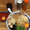 自家製麺223