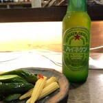 ナチュラルベース - 