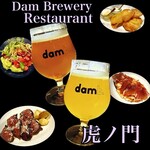 dam pub - 