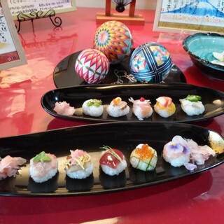 伊勢屋 砂おろし_1