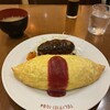 キッチン パンチ