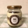 Tiramisu Time - リッチティラミス