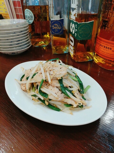 Sakaba Gilroy photo 2