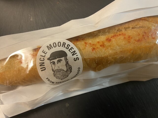 Everything North photo 3