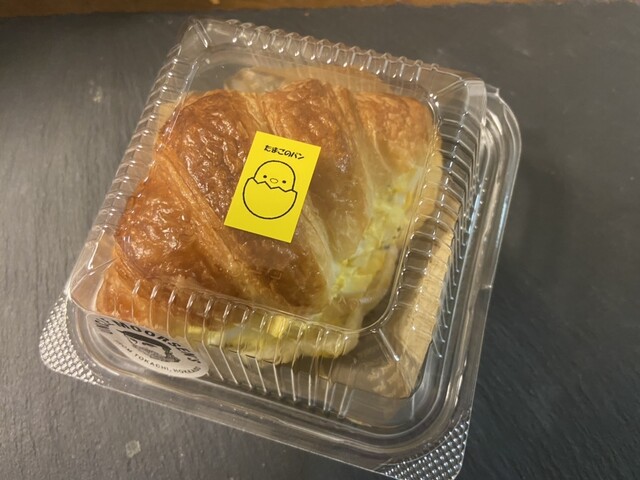 Everything North photo 2