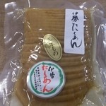 丸中商店 - 伊勢たくあん