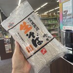 セブンイレブン - 料理写真:北海道新得 生そば