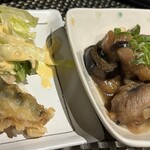 居酒屋虎の巣 - 