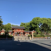 未在 - 