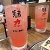 酒蔵 力 浦和本店