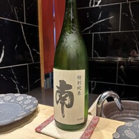 鮨 昇 - 
