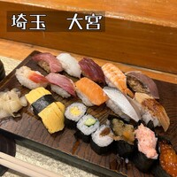 東鮨 新店 - 
