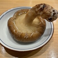 炭火割烹 麻布龍土町 - 肉厚の椎茸　美味しい