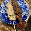 串焼平助