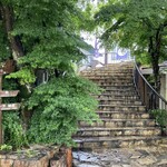 The Pie Hole Los Angeles Kyu Karuizawa