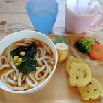 OYAKO CAFE MINI - 