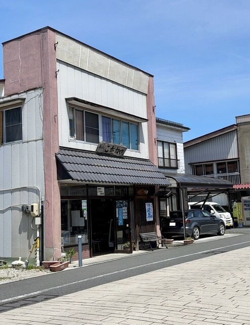 こがねや菓子店 - 平泉（和菓子）の写真
