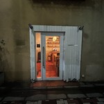 LA PITA DE MAISON CINQUANTECINQ - 