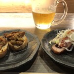 ナチュラルベース - 