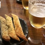 ナチュラルベース - 