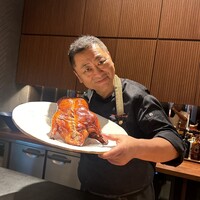 4000 Chinese Restaurant - 