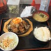 かしら焼き＆もつ鍋 金太郎 新宿店