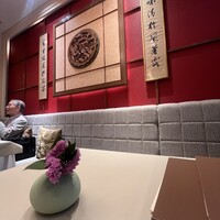 礼華　青鸞居 - 