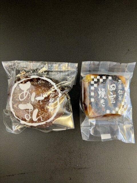 こがねや菓子店 - 平泉（和菓子）の写真