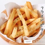 ピッツェリア リベルタ - 