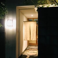 祥雲 - 