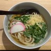 分讃岐うどんあ季 時譚