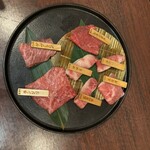 宮古牛焼肉 玉城 - 