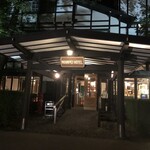 万平ホテル メインダイニングルーム - 