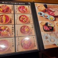 焼うお いし川 名古屋 - 