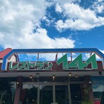 レストラン１４１ - 