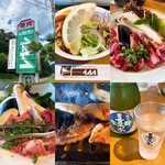 レストラン１４１ - 