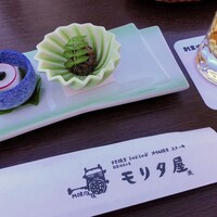 モリタ屋 木屋町店 - 