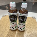 イオンスタイル - ドリンク写真: