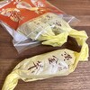 京菓子司 壽堂