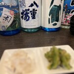 焼酎BAR よっと - 